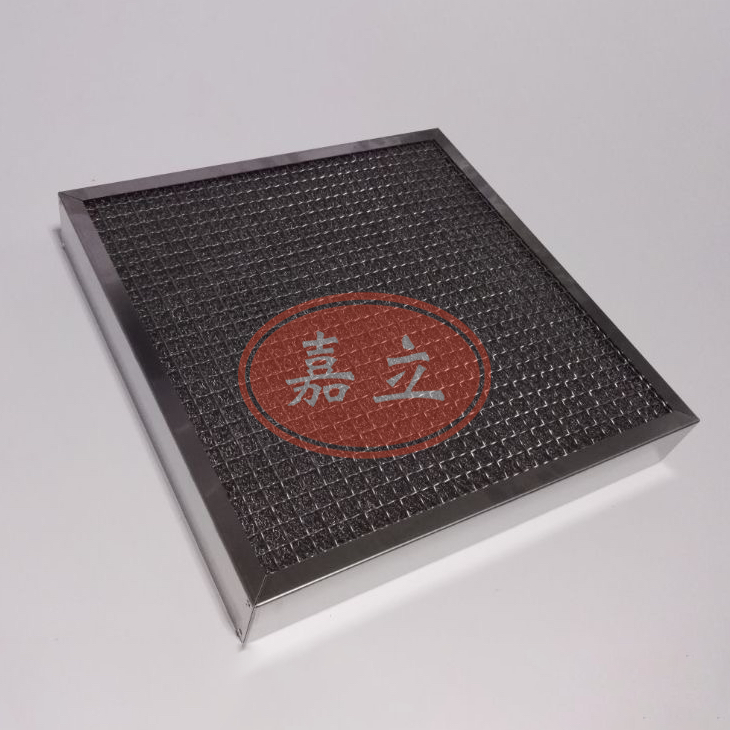 新兴镇不锈钢油雾过滤器